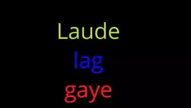 Marraige and honeymoon video leak